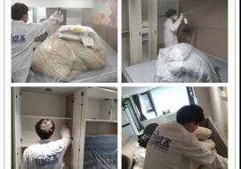 新華紅星國(guó)際室內(nèi)空氣治理(圖1)